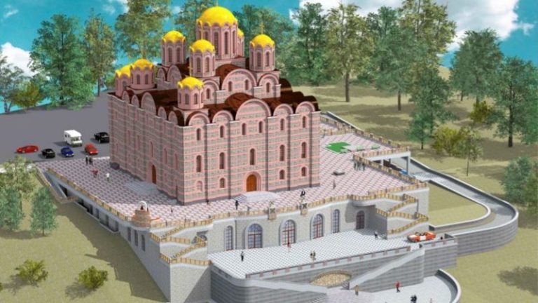 Софийский собор поект