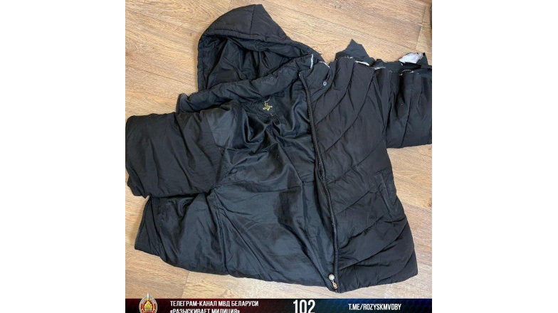 вещи женщины