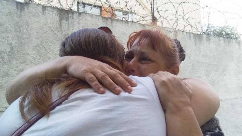 Янушковская