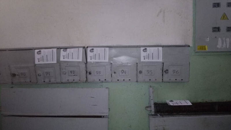 почтовые ящики в подъездах