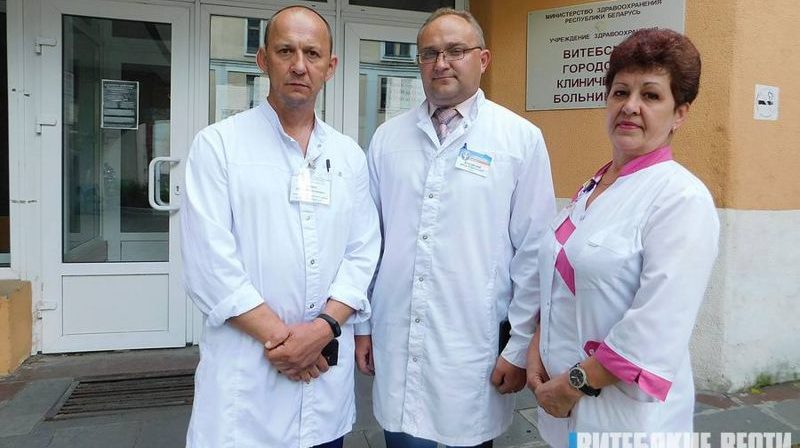 врачи горбольница №1