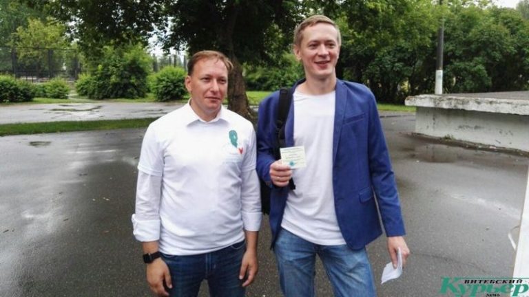 Вручение удостоверения