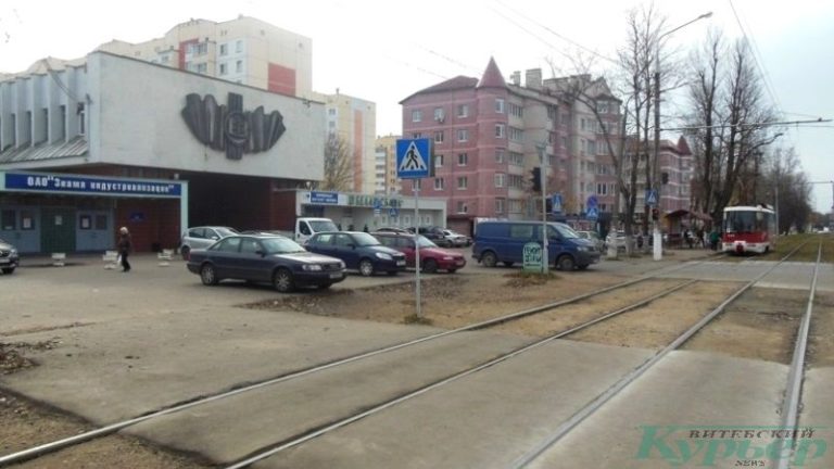 Фабрика "Знамя индустриализации"