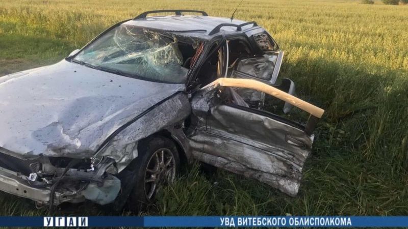 дтп витебская область