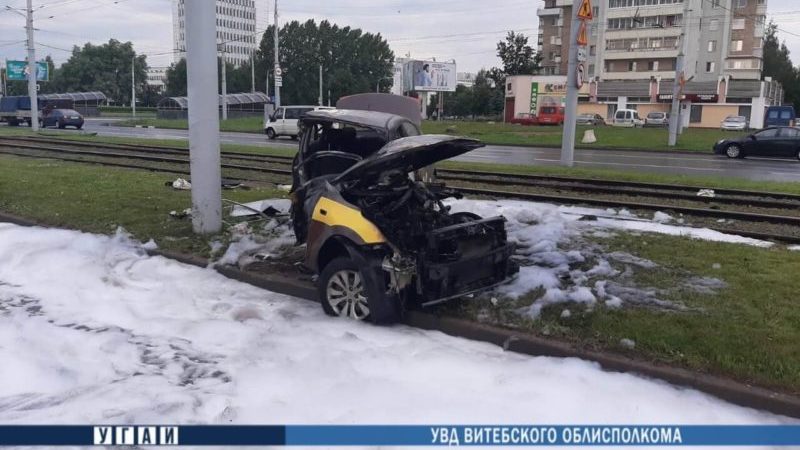 автомобиль после ДТП Витебск