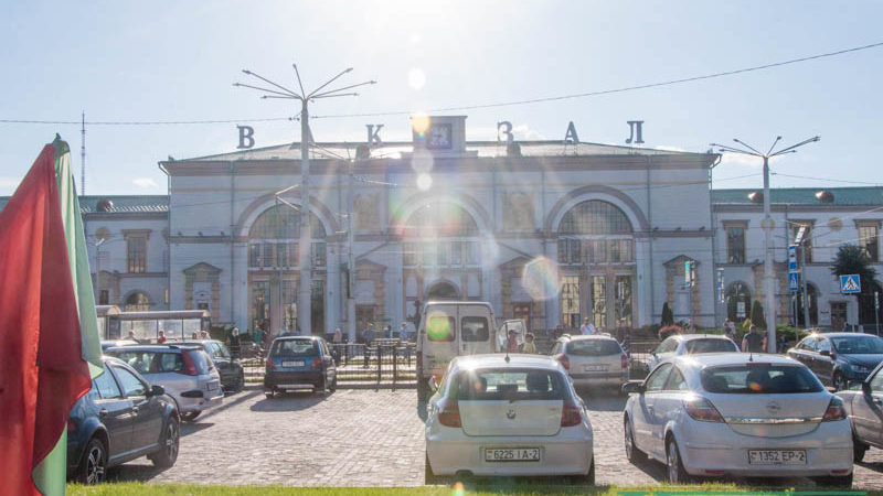 железнодорожный вокзал в Витебске