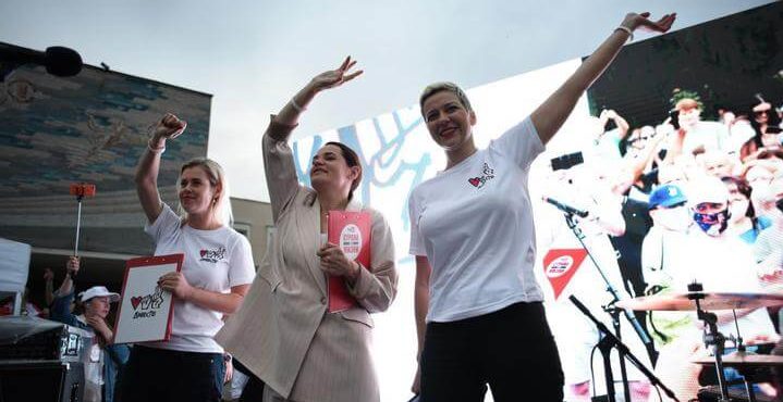 Гомель митинг