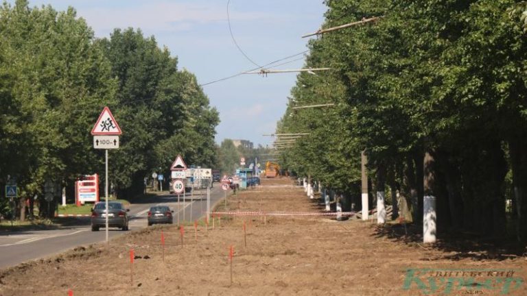 Улица Гагарина. Остатки трамвайных проводов