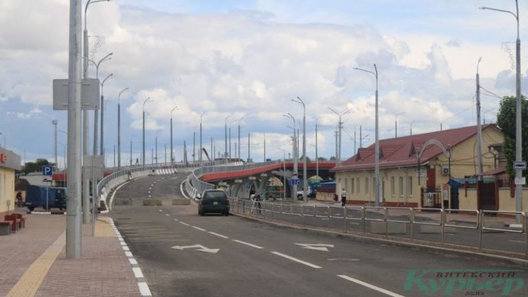 Въезд на Полоцкий путепровод со стороны Полоцкого рынка