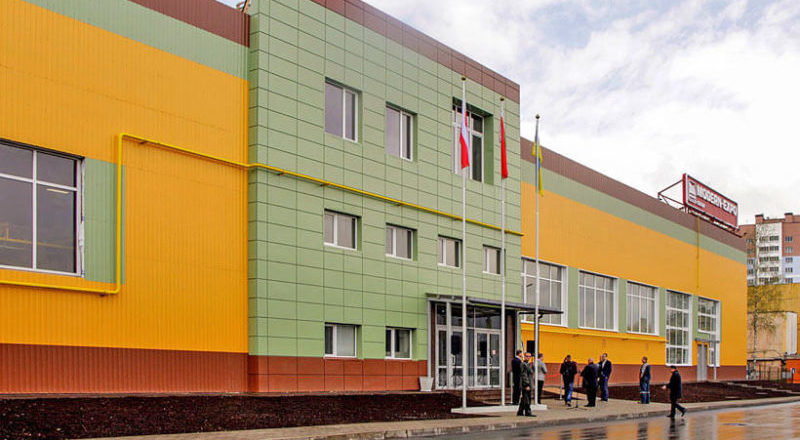 ооо модерн-экспо