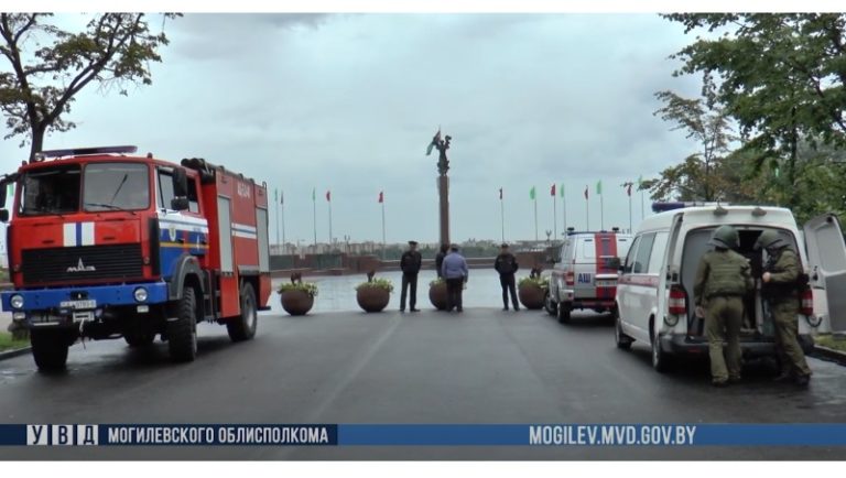 в могилеве неизвестный заминировал площадь