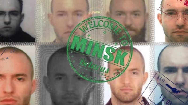 Ян Марсалек