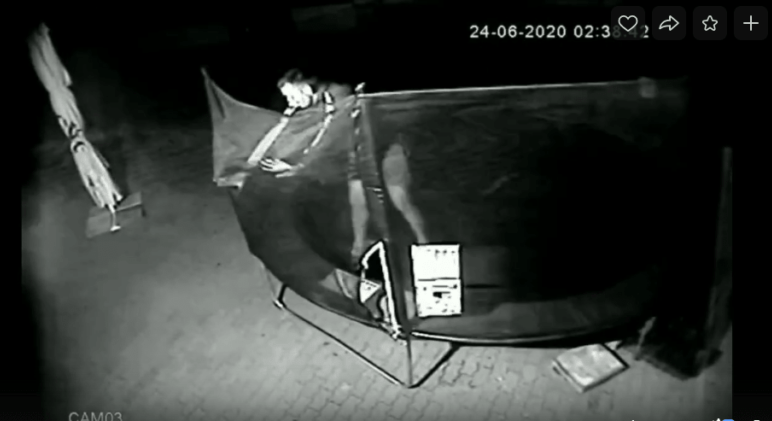 речица батут