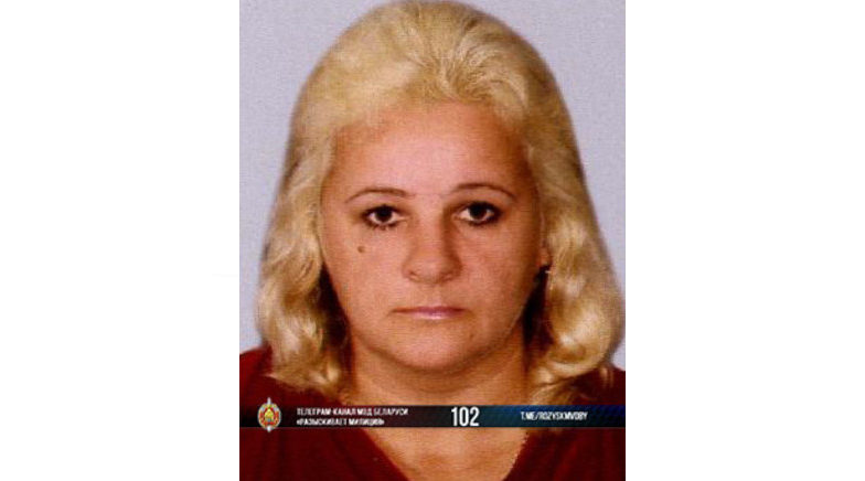 Смаркович Ирина Анатольевна.