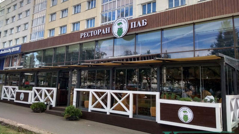 ресторан-паб