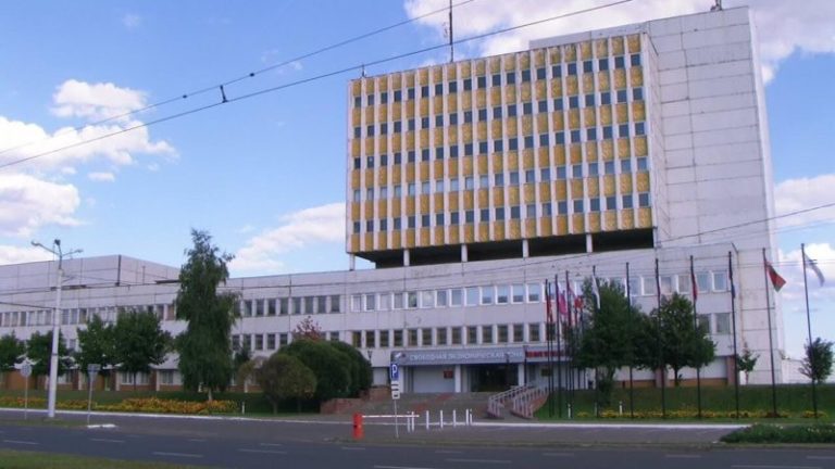 СЭЗ Витебск