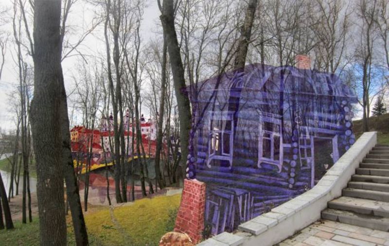 Синий дом Шагал