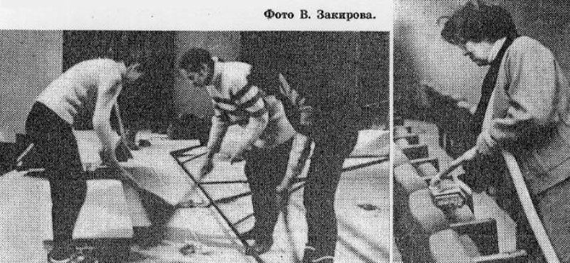 1988 год. Отделочные работы во Дворце культуры легкой промышленности