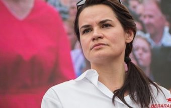 Светлана Тихановская