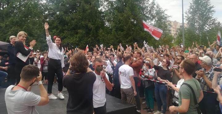 Тихановская в Орше