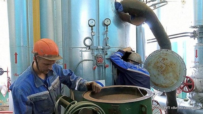 Витебскэнерго