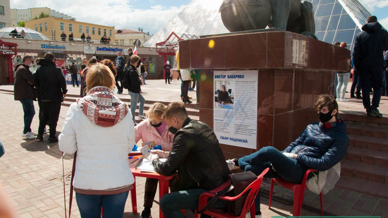 предвыборный пикет за виктора бабарико