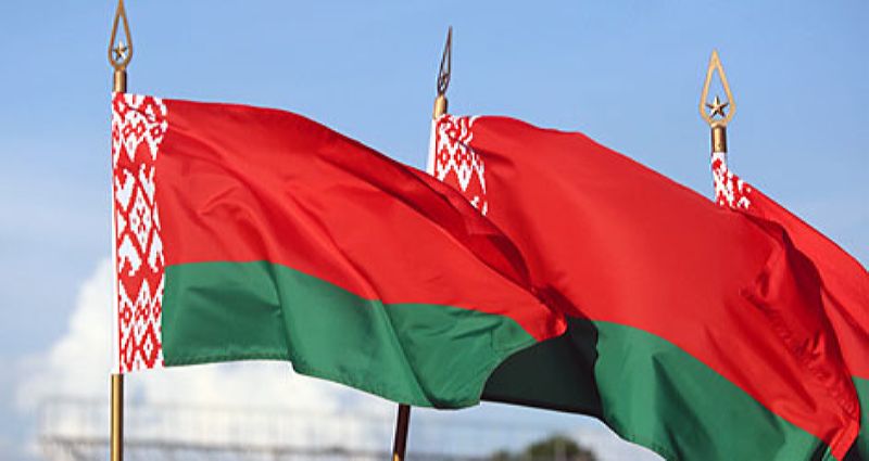 Государственный флаг Республики Беларусь
