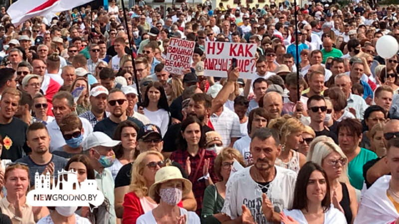 Марш за свободу в Гродно