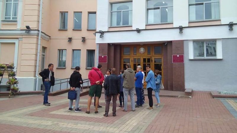 Общественно-политический совет Витебска