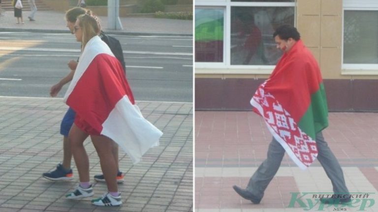 Ношение флагов как плащей