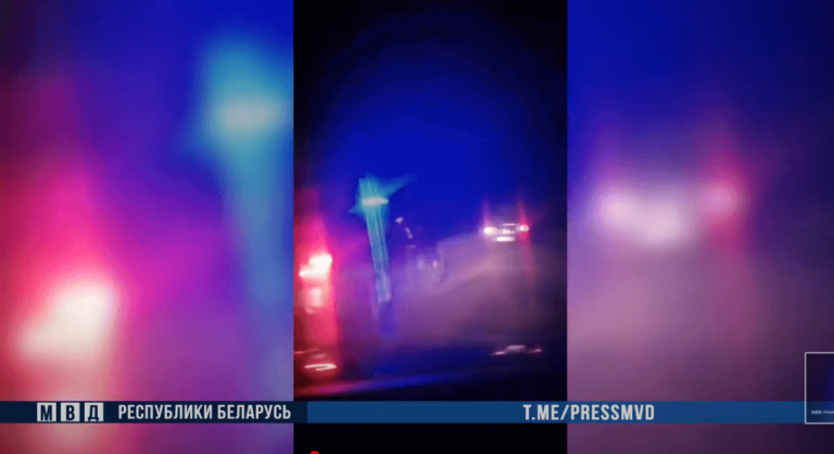 преследование