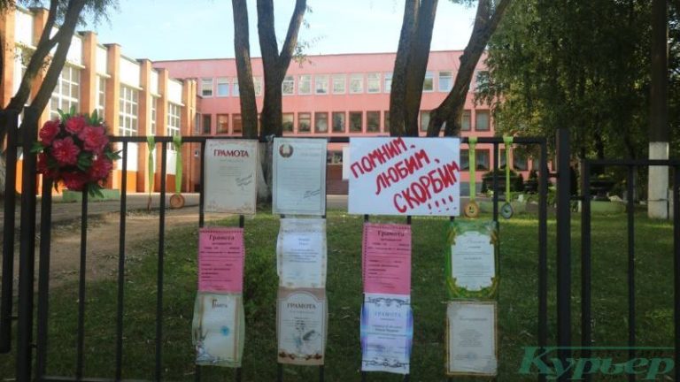 18 августа у гимназии № 7