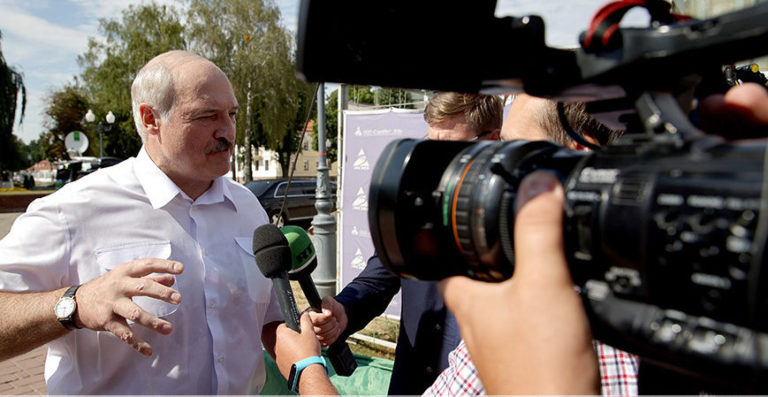 Лукашенко интервью