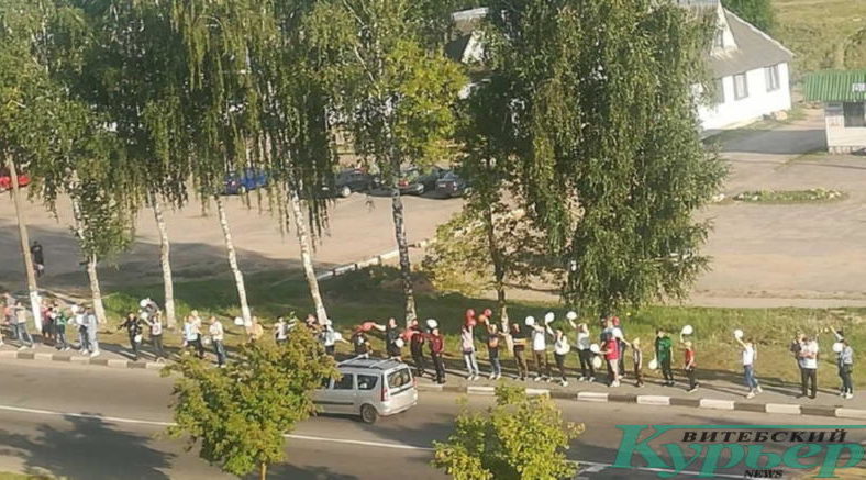 Акция протеста в Лепеле