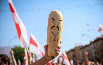 кабачок в подарок Лукашенко