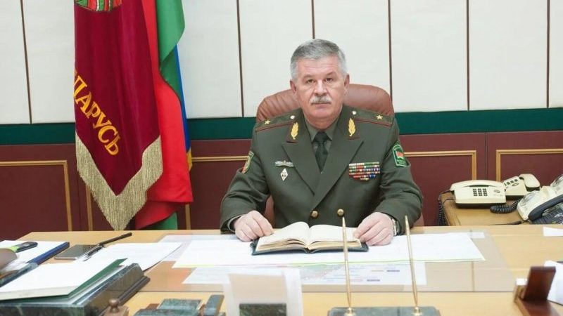 Председатель ГПК