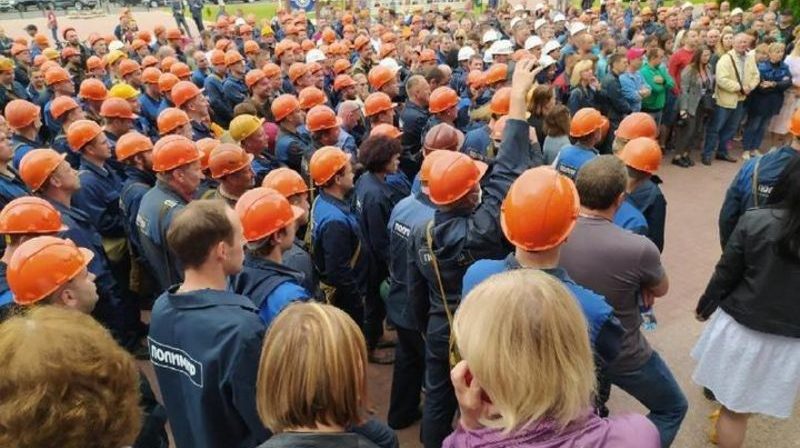 протест полимир