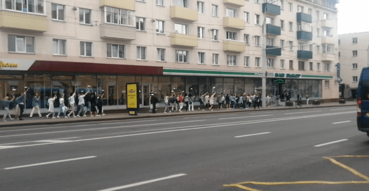 Акция солидарности в Витебске