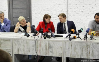 координационный совет