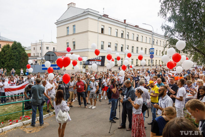 Тихановский день рожденияТихановский день рождения