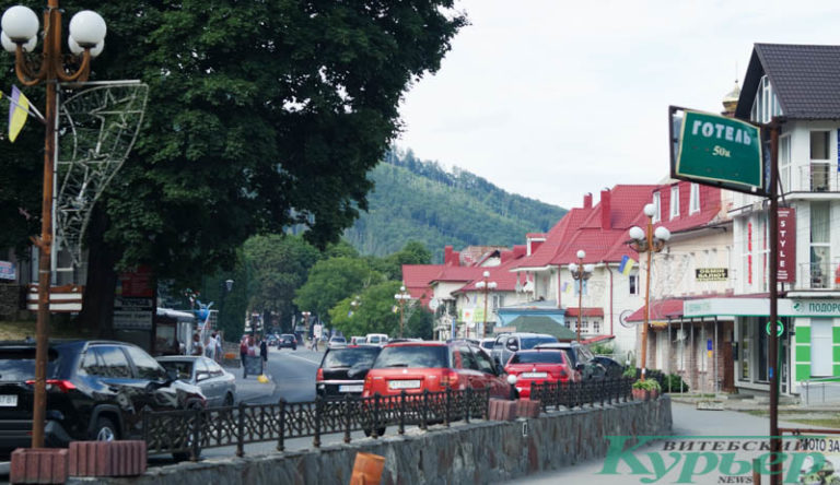 панорама города Яремче