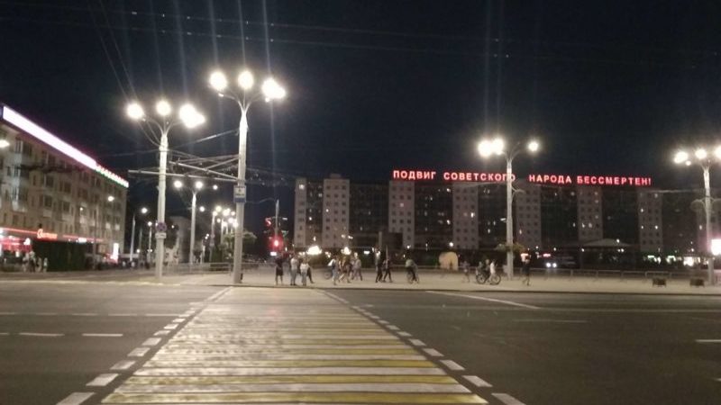 Площадь Победы около 21.40