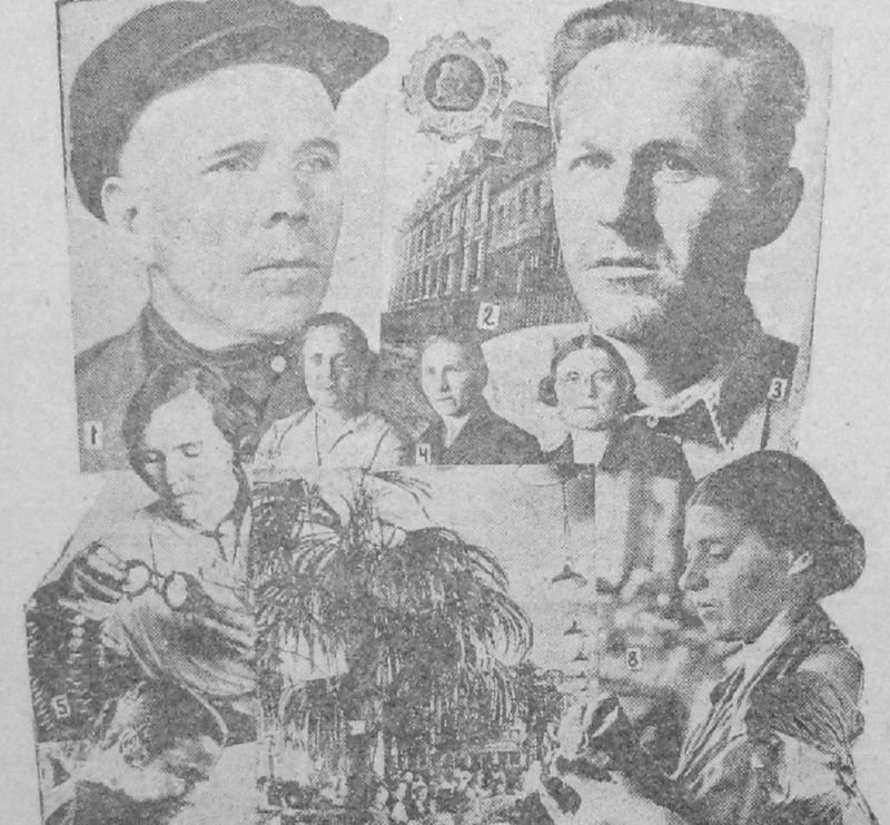1934 год. Работники очковой фабрики