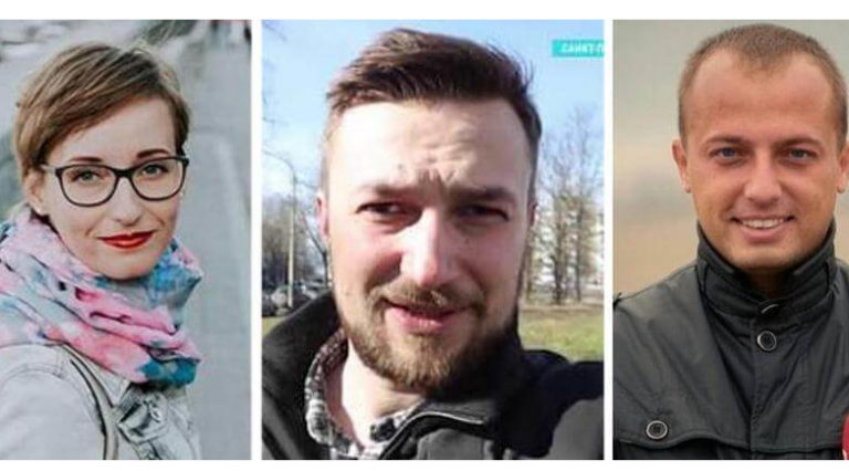 задержанные журналисты