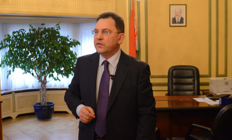 Андрей Евдоченко Посол Беларуси в Нидерландах