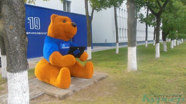 Медведь с планшетом у "Белтелекома"