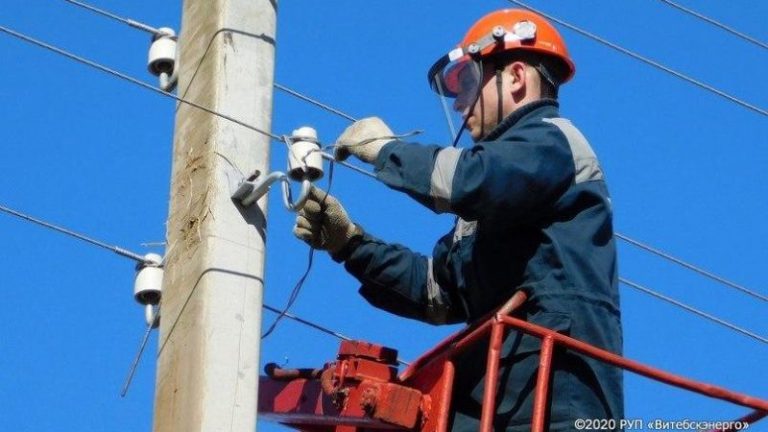 энергетики