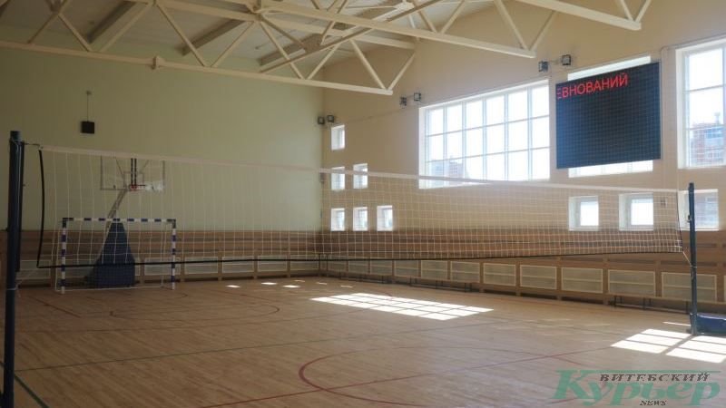 Табло в спортзале 47-й школы