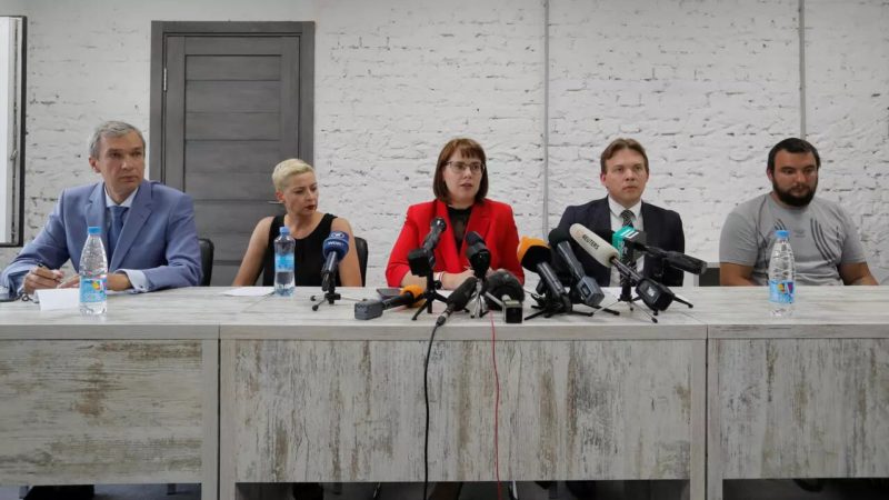 Координационный Совет