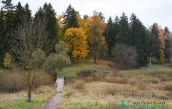 парк в Межево